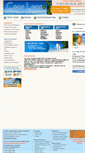 Mobile Screenshot of cocoloco.spb.ru